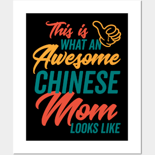 Awesome Chinese Mom looks like Posters and Art